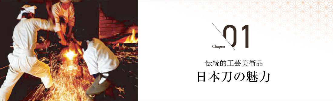 cal_bnr_jp01