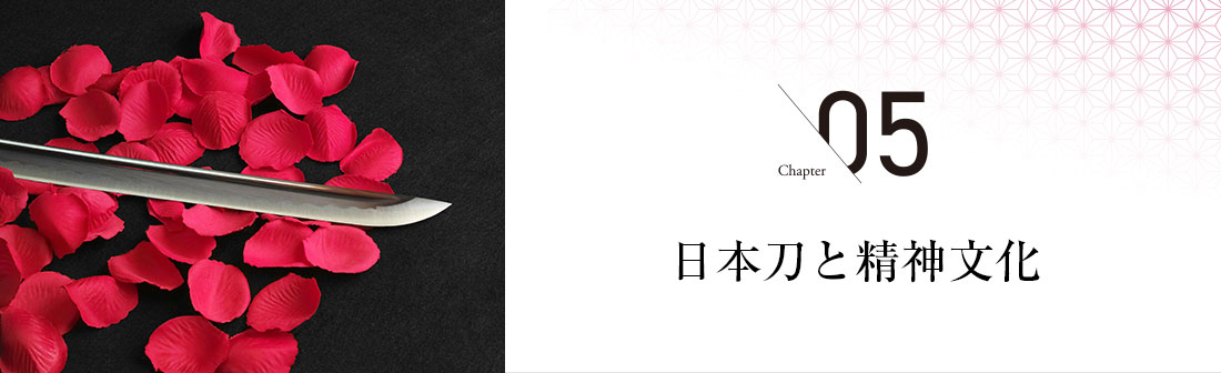 cal_bnr_jp05